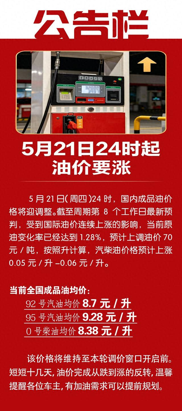 来源：彩练新闻作者：呼荣梅