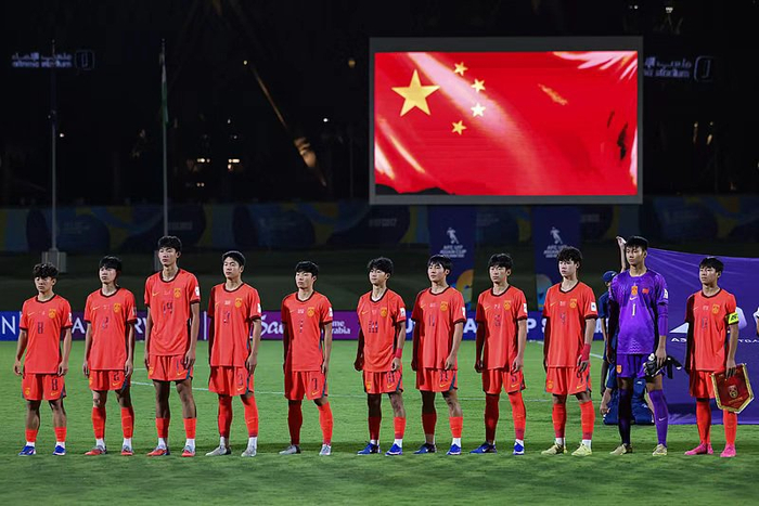 U17国足在亚洲杯上的表现让外界看到了希望