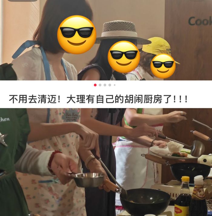 （图/听雪客舟