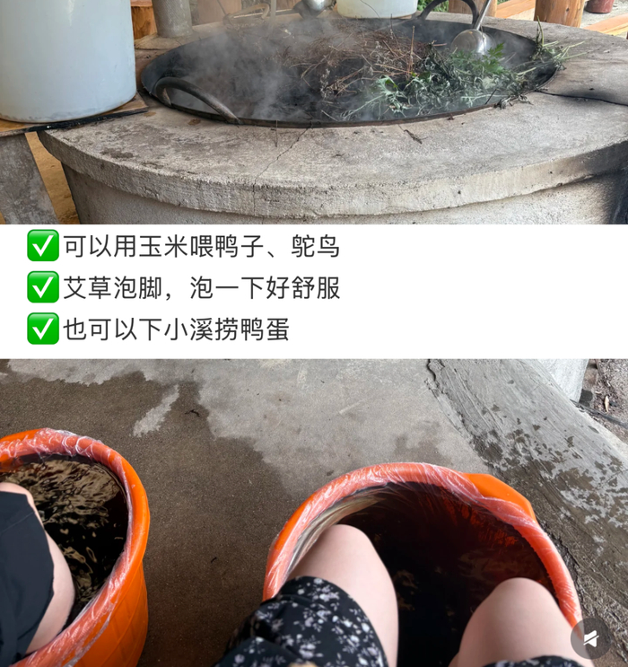 （图/旅行者张恩泽）