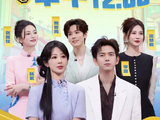 hi6收视榜前十,杨紫两次宣传上榜,杨洋号召力太强,你看了几期