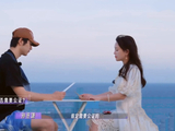 孙丞潇金莎讨论婚前财产公证，双方达成一致，否认因钱与金莎交往