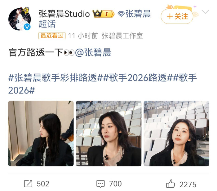 打开网易新闻 查看精彩图片