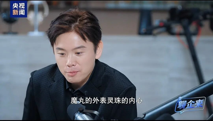 来源：央视新闻