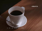魏大勋孙千新剧引热议,有罪之身触动观众回忆