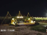 陈赫谈舞台恐惧引鹿晗哽咽庆生