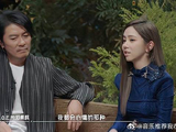 从小与檀健次认识，却被二次抛弃，太过分