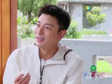 这期极挑看一次笑一次 黄景瑜的综艺实在太搞笑了 黄景瑜