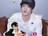 TFING精神图谱正式上线——邓佳鑫携四位谜题级人物，演绎高能状态盲盒
