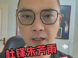 怀特塞德建议广东男篮引进强力外籍中锋