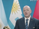 2030世界杯要扩军到66队？FIFA正式展开讨论！这回国足稳了？ 足球