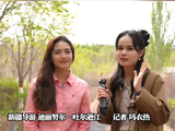 新疆导游迪丽的旅游推荐来了 乌鲁木齐必打卡地