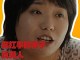 宝贝，你撒娇时出手太猛，我偶尔都忍不住想本能反击