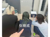 范丞丞“借第三名”的幽默回应，为何会被网友称赞为高情商体现？