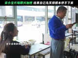 孙悦宋小宝颠覆形象演悬疑片，春晚搭档片场互动趣味足