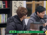 陈小春说李昊没有黄子弘凡离谱，但也是张口就来
