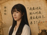 《给阿嬷的情书》电影中的素人演员王彦桐和李思潼是如何被选中的？
