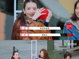 方媛此次综艺风波，给娱乐圈艺人参与真人秀带来了哪些启示？