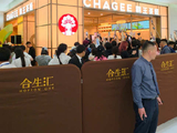 来拍蔡文静，你就说拍没拍到吧！