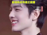 火速前往安置点！贵州小飞侠筹物资驰援贵定灾区：追随肖战传递正能量