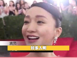 半个娱乐圈出来团建了林更新吴奇隆综艺重聚