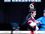 陈丽君、此沙曝出恋情传闻！双方工作室火速回应：假的，将采取法律手段维权