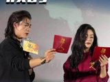 假的！陈丽君此沙方双双否认恋情