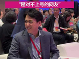 没想到靳东这么幽默