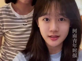 陆毅对妻子鲍蕾到底有多宠爱！女儿偷拍甜蜜时刻把爸妈整红温了 ！