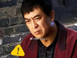 张嘉益选择角色时坚持的“不演三观不正角色”原则是什么？