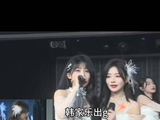 蹄蹄乐青天肥兔举办MC盛宴