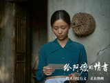 对话《给阿嬷的情书》主创:电影之神回头看了我们一眼_新闻