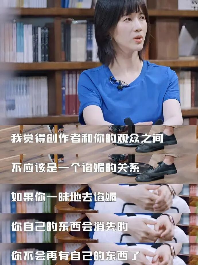 图源：微博