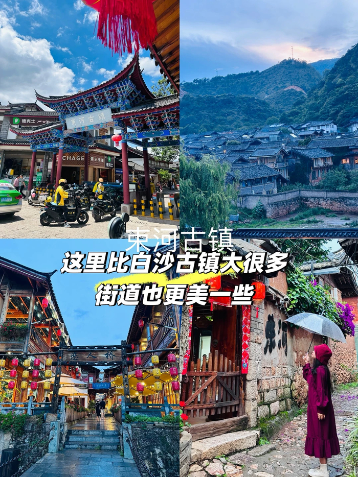 打开网易新闻 查看精彩图片