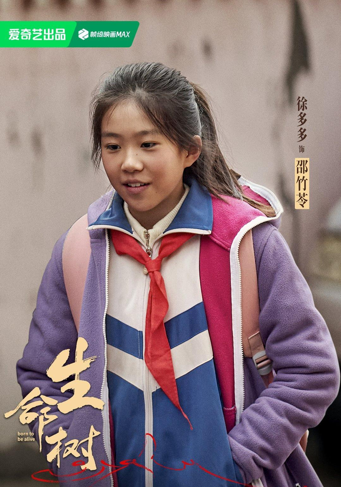  打开网易新闻 查看精彩图片 
