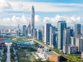 APEC选择了深圳，深圳选择了什么？