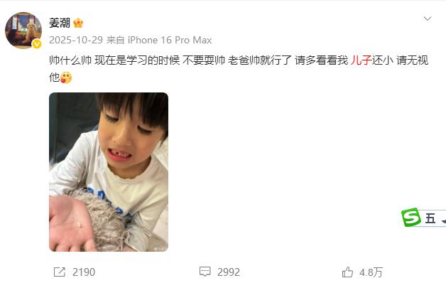 打开网易新闻 查看精彩图片