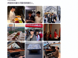 林俊杰晒和女友七七合照,七七身穿学士服开心比耶