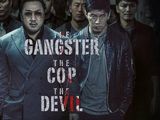 温子仁将翻拍韩国犯罪动作电影《恶人传》，马东锡等担任制片人
