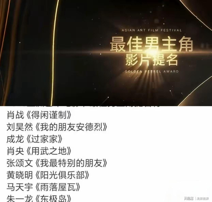  打开网易新闻 查看精彩图片 