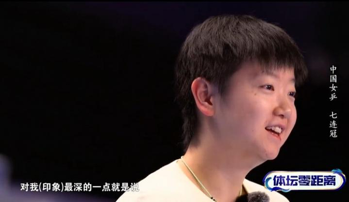     打开网易新闻 查看精彩图片    