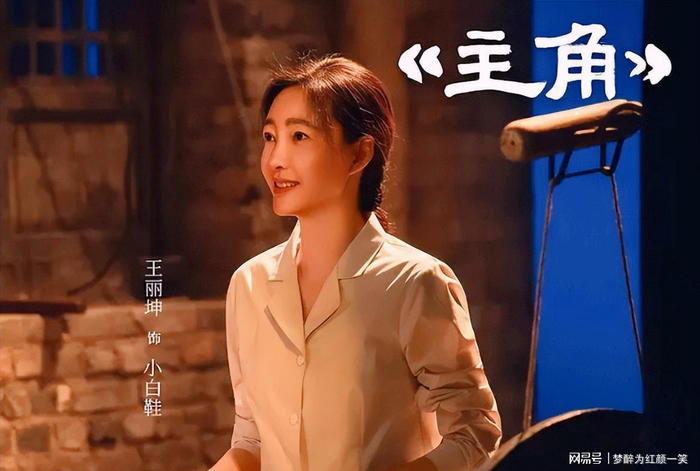  打开网易新闻 查看精彩图片 
