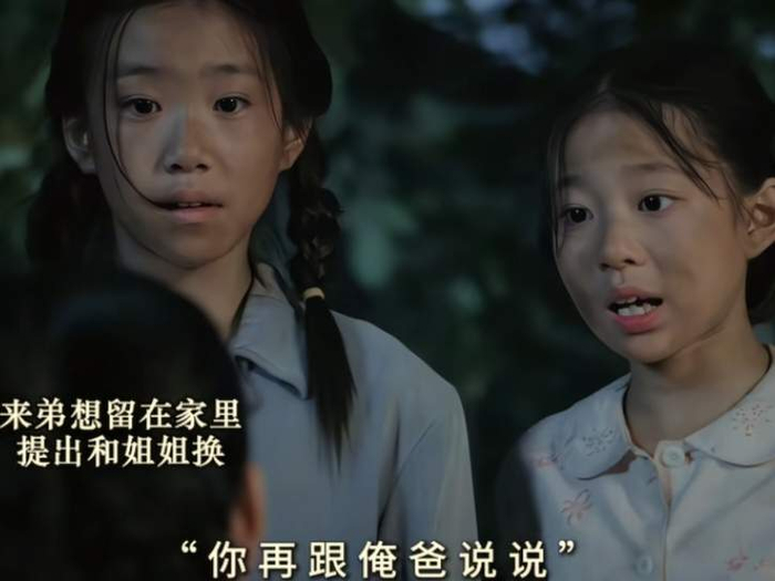  打开网易新闻 查看精彩图片 