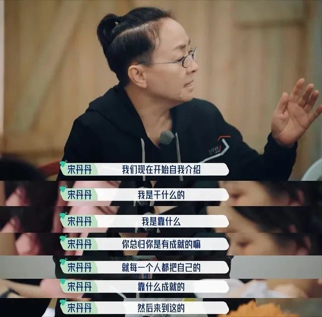 《桃花坞1》剧照