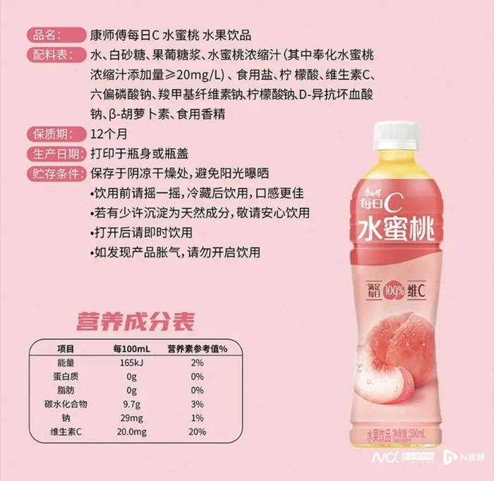 图源企业电商旗舰店