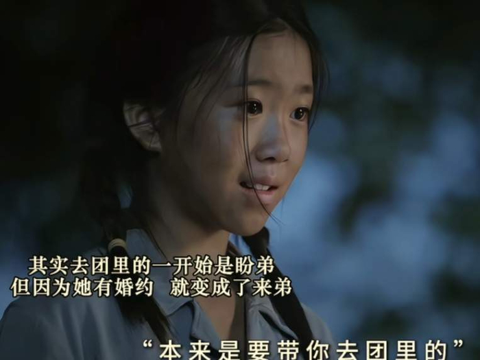  打开网易新闻 查看精彩图片 