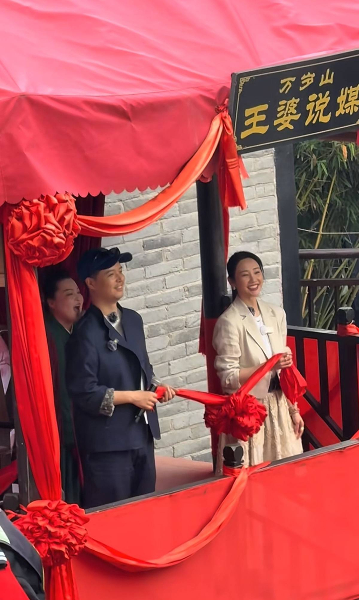现场画面截图