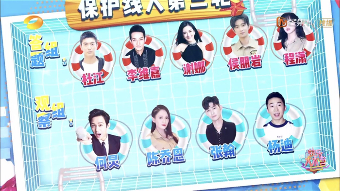  打开网易新闻 查看精彩图片 
