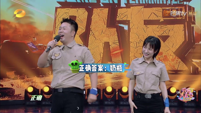  打开网易新闻 查看精彩图片 