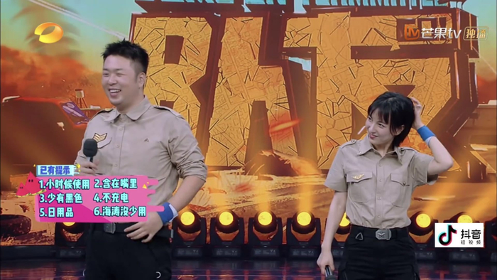  打开网易新闻 查看精彩图片 